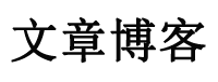 偃师市新闻网